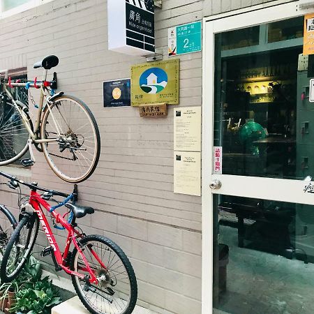 ワイド アングル ホステル 台南 エクステリア 写真